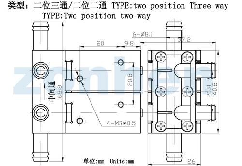 Massage Bed Solenoid Valve